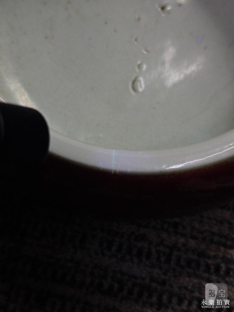 清康熙 仿宣窑宝石红釉钵式三足炉 - 图10